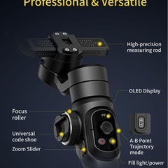 定価27000円　AOCHUAN Smart S2 スマホスタビライザー 3軸