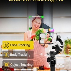 定価27000円　AOCHUAN Smart S2 スマホスタビライザー 3軸