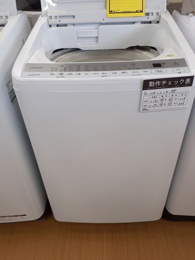 【U2256】K▲洗濯機 ヒタチ BE-V80F 2020