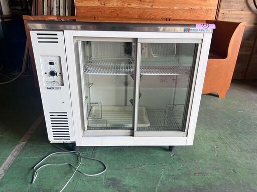 【６】サンヨー　冷蔵ショーケース　SMR-V941N
