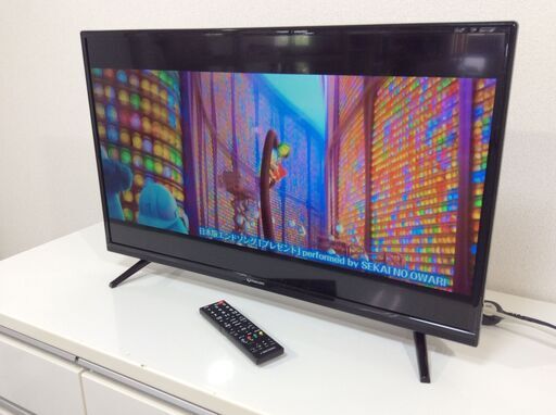 JT9152【maxzen/マクスゼン 32インチ液晶テレビ】美品 J32CH02 家電 映像機器 テレビ