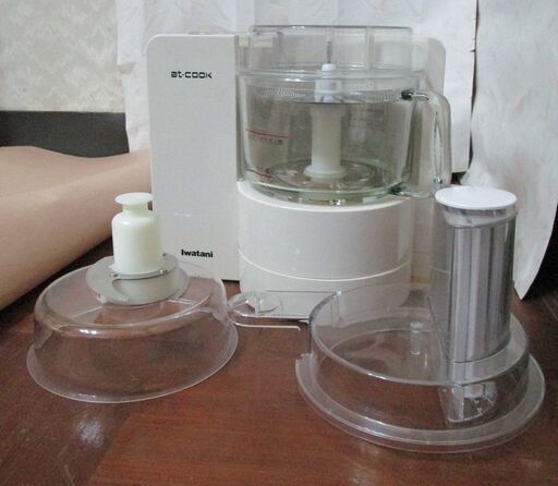 Iwatani  イワタニ　あっとクック　 電動フードプロセッサー