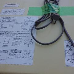 サンデン ショーケース