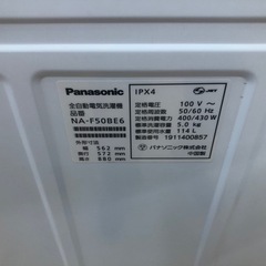 K142★2019年製Panasonic製5.0㌔洗濯機★6ヶ月保証付き★近隣配送・設置可