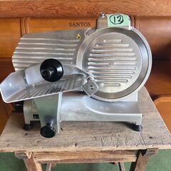 12】業務用ミートスライサー PRO-250YS-B1