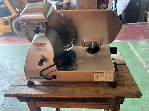 12】業務用ミートスライサー PRO-250YS-B1 電動ミ―トスライサー