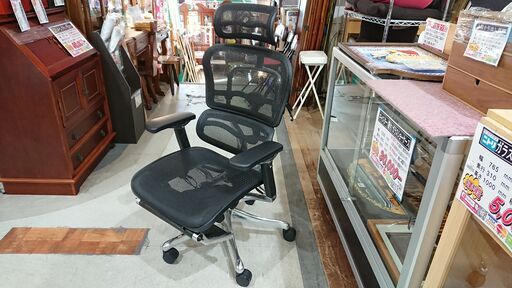 Ergohuman｜PRO ottoman｜エルゴヒューマン｜プロ オットマン