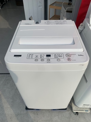 ✋ご成約【キャンペーン★】 ヤマダ 洗濯機 2020年製 高年式YWM-T50H1＊西小倉駅から車で５分＊【早い方最優先☆*:.｡. 】