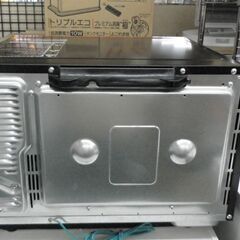 日立 オーブンレンジ MRO-S7X ヘルシーシェフ レッド 2021年製 22L フラットタイプ 過熱水蒸気　HITACHI 西岡店  