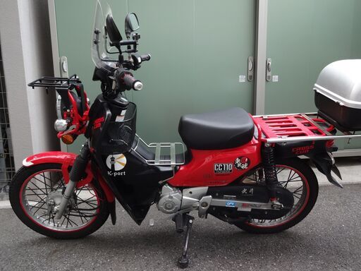 ホンダ　クロスカブ110（中古）