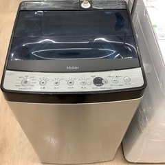 安心の家電保証1年付き