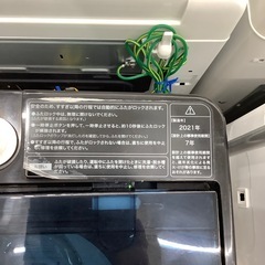 安心の家電保証1年付き