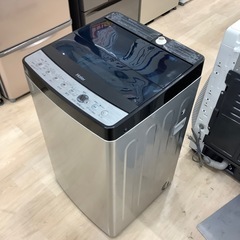 安心の家電保証1年付き