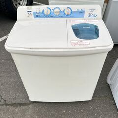 苫小牧発　日立二層式電気洗濯機 2013年製 hitachi ps-50as型 used 2層式洗濯機 5.0kg 2013年製 日立 PS-50AS ホワイト HITACHI 二