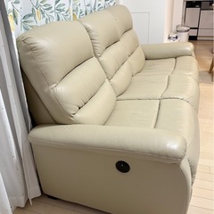 ニトリ 電動リクライニングチェア149,900→35,000