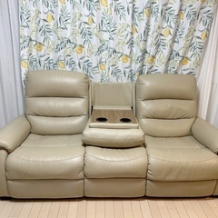 ニトリ 電動リクライニングチェア149,900→35,000