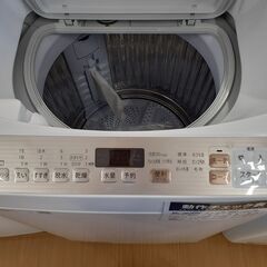 【U2258】★洗濯機 シャープ ES-T5EBK 2021
