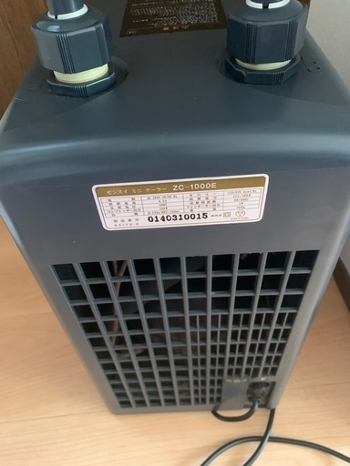 楽天市場】ゼンスイ 水槽用クーラー ZC-1000α (冷却水量950L以下/淡水 