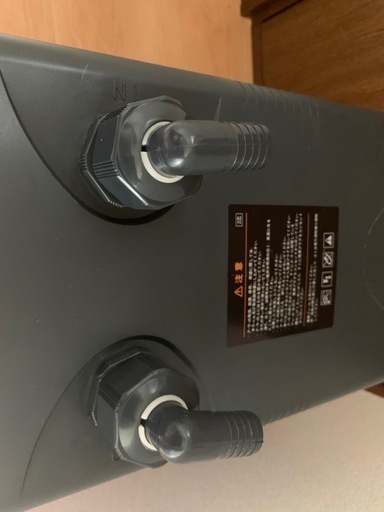 ゼンスイ 小型循環式クーラー ZC-1000α 海水・淡水兼用 在庫品 ZC 