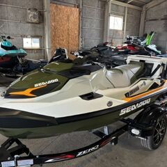 シードゥーフィッシュプロ155トレーラーセット