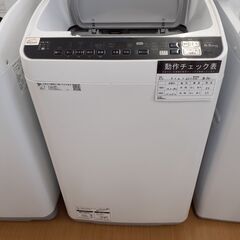 【U2259】洗濯機 シャープ ES-TK5FT 2021