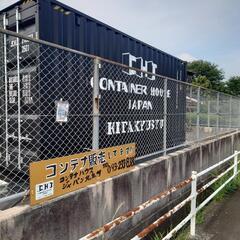 キドフェノ　タワレコ　通常サイズ　パネル　unstoppable キドフェノタワレコパネル通常サイズunstoppable