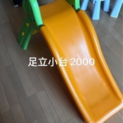 ベビー用品