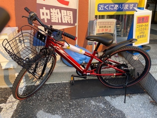 【SHIMANO 自転車】【24インチ】クリーニング済み【管理番号10408】