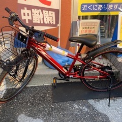 SHIMANO 自転車】【24インチ】クリーニング済み【管理番号10408  