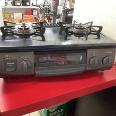 Rinnai リンナイ　ガステーブル　ガスコンロ　都市ガス用　RT35NJH 2024年製