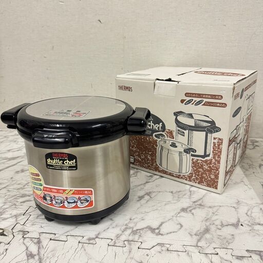 19144  THERMOS シャトルシェフ   ◆大阪市内・東大阪市他 6,000円以上ご購入で無料配達いたします！◆ ※京都・高槻・枚方方面◆神戸・西宮・尼崎方面◆生駒方面、大阪南部方面　それぞれ条件付き無料配送あり！
