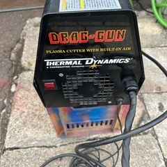 ドラゴンプラズマカッタージャンク