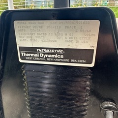 ドラゴンプラズマカッタージャンク