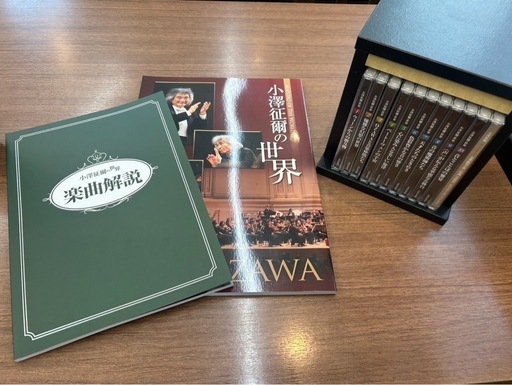 小澤征爾の世界 CD全10巻＋特典盤1巻 新品未開封