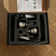 LEDバルブ HID屋購入品