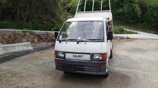 希少☆ダイハツ 三転軽ダンプ！！車検たっぷりです。
