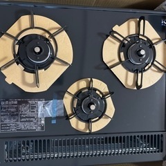 ロッディオType-M Mid/sole4 for Conpact Driver-パロマ ビルトインコンロ PKD-N36S-LP