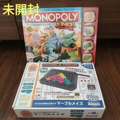 【新品】モノポリー　ジュニア　マーブルメイズ　長友先生　ロジカル...