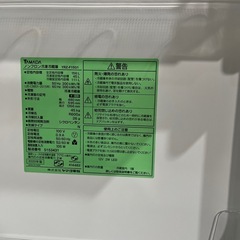 配送可【ヤマダ】156L冷蔵庫★2020年製　クリーニング済/6ヶ月保証付　管理番号10408