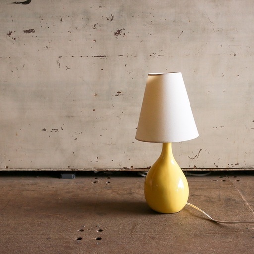 【武蔵小山店】 AIL VASE LAMP IDEE イデー アイユベースランプ 照明 デスクランプ おしゃれ 黄色 イエロー ライト  品川区 リサイクルショップ ランバールーム 武蔵小山店 ◀︎ 武蔵小山パルム 戸越銀座 隣接