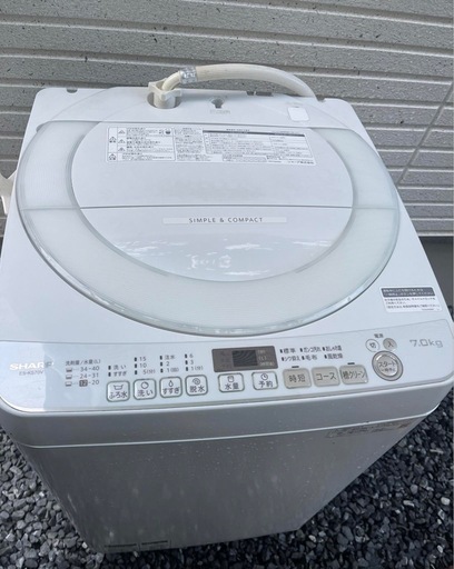 SHARP 2020年製　洗濯機！