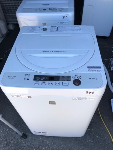 NO 346福岡市内配送設置無料✨　シャープ 4．5kg全自動洗濯機 keyword キーワードホワイト ESG4E6KW