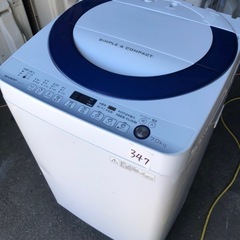 NO 347 🌈福岡市内配送設置無料✨🌈  ESG7E2KB 洗濯機 7.0kg SHARP シャープ ES-G7E2-KB 風乾燥 穴なしステンレス槽 時短コース