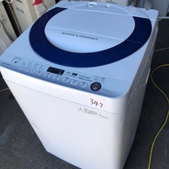 NO 347 🌈福岡市内配送設置無料✨🌈  ESG7E2KB 洗濯機 7.0kg SHARP シャープ ES-G7E2-KB 風乾燥 穴なしステンレス槽 時短コース