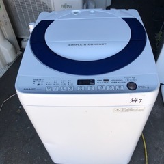 NO 347 🌈福岡市内配送設置無料✨🌈  ESG7E2KB 洗濯機 7.0kg SHARP シャープ ES-G7E2-KB 風乾燥 穴なしステンレス槽 時短コース