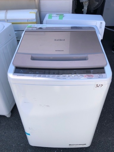 NO 327 福岡市内配送設置無料✨  BW-V80C 全自動洗濯機 ビートウォッシュ シャンパン [洗濯8.0kg /乾燥機能無 /上開き]