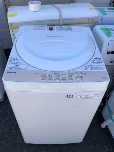 NO 326  福岡市内配送設置無料✨　東芝 TOSHIBA 全自動洗濯機 4.2kg ホワイト系 AW-4S3(W)