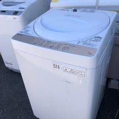 NO 326 ?福岡市内配送設置無料✨? 東芝 TOSHIBA 全自動洗濯機 4.2kg