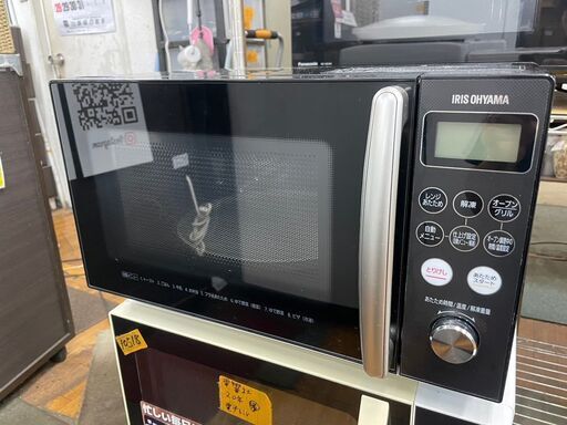 オーブンレンジ　No.10516　アイリスオーヤマ　2023年製　MO-T1501-B　【リサイクルショップどりーむ鹿大前店】