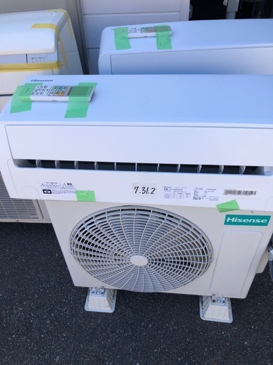 標準工事込み金額 ハイセンス【HA-S22DE9-W】2021年製 6畳 エアコン